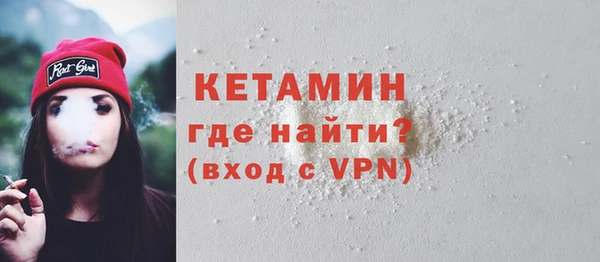 шишки Лихославль