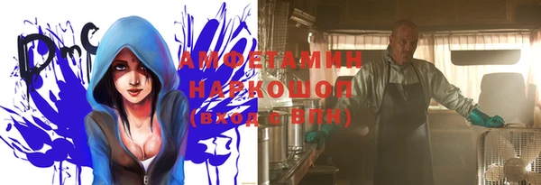 бошки Липки