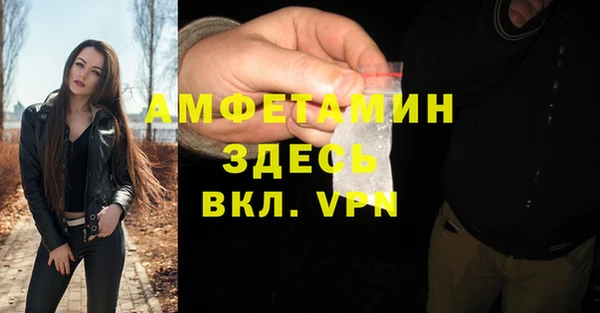 бошки Липки