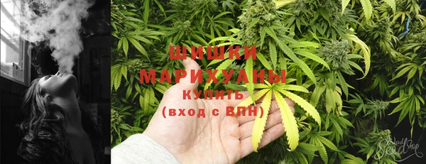 бошки Липки