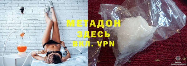 синтетический гашиш Алексеевка