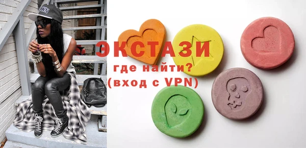 соль ск Лиски