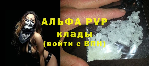 бошки Липки