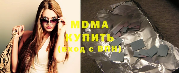 метадон Алзамай